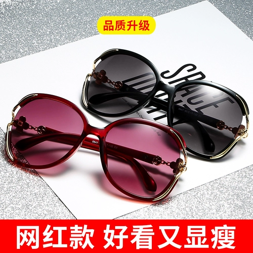 Модные солнцезащитные очки, 2024 года, защита от ультрафиолета, популярно в интернете