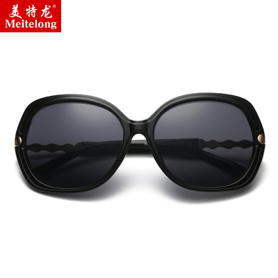 taobao agent Fashionable sunglasses, glasses, UV protection, 2022 collection, fitted