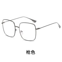 Цветовая рама пистолета [0 градусов с плоским легким зеркалом]