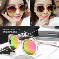 Прозрачная порошка/золотисто -красная пленка [Favorites Gift Mirror Cloth+Mirror Sag]