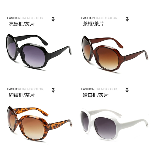 Вместительные и большые ретро солнцезащитные очки, защита от ультрафиолета, городской стиль