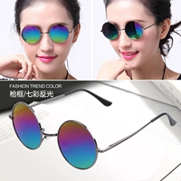 Оружейная рама/красочная анти -светлая пленка [дайте зеркальную коробку для зеркала