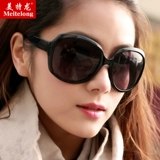 Товары для покупки Солнцезащитные очки для женщин, солнцезащитные очки с защитой от ультрафиолета, модные 2024 года модные очки в оправе с большим лицом в форме жабы, круглое лицо, винтажные очки с большим лицом