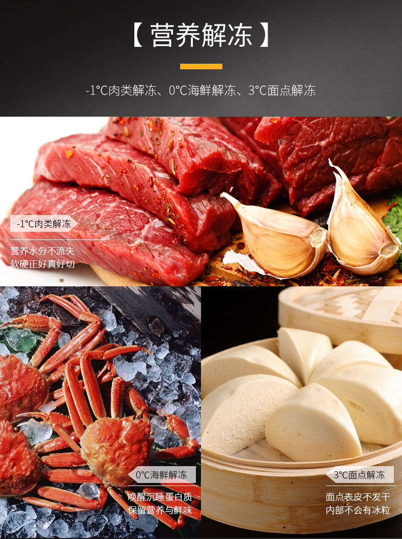 lò nướng bluestone Lò vi sóng Galanz / Glanshi G90F25CSPV-BM1 (G0) lò vi sóng chuyển đổi tần số nhà bằng thép không gỉ lò đối lưu jieguan