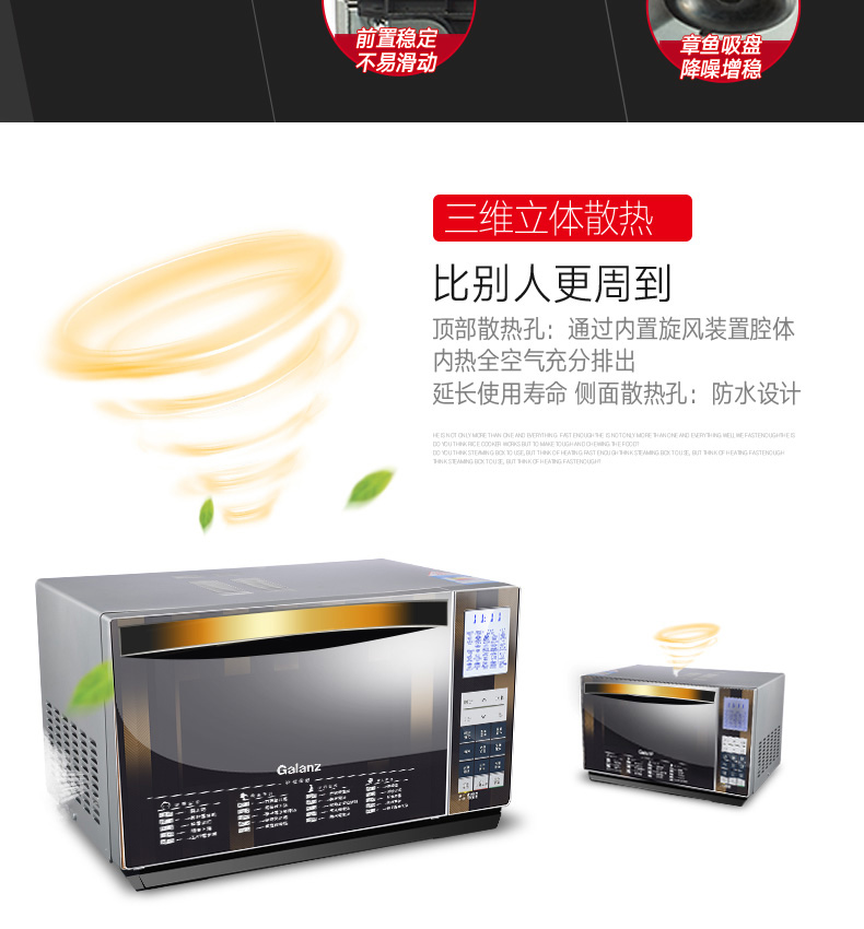 Lò vi sóng Galanz / Galanz G80F23CN3XL-R6K (S0) cho lò nướng đối lưu gia đình bếp nướng kangaroo