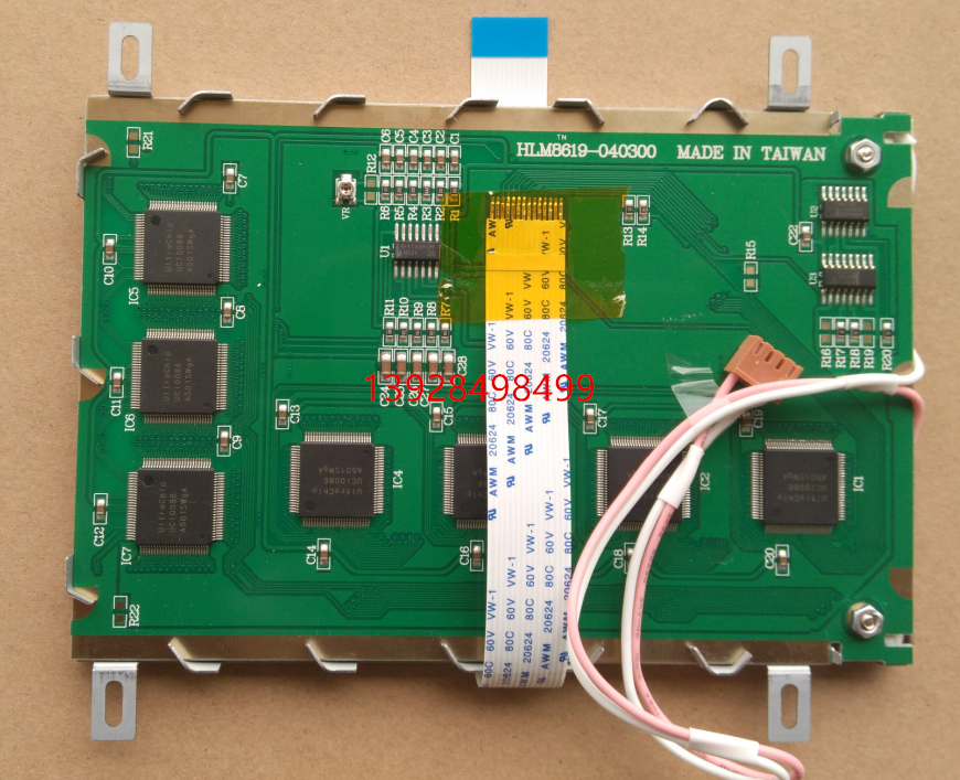 Spot warranty for one year HLM8620 HLM8619 liquid crystal display