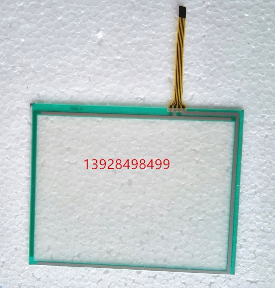 STAR Manipulator KTP075B touch pad for a large number of