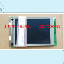 Replacement of MPIRE AG320240A4 320240A1 REV D Taiwan Crystal LCD Screen 5 7 inch screen