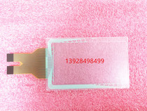 Spot TP460-L TP460-T Shinji Touch Screen Original Touchpad Warranty One Year