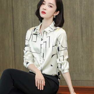 重磅真丝衬衫女2025春季新品韩版气质时尚显瘦条纹印花桑蚕丝衬衣
