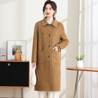 双面羊绒大衣女高级感双面呢2025新款时尚显瘦羊毛毛呢外套中长款