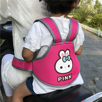 Electric motorcycle child safety belt baby protective belt strap baby belt child anti-fall riding strap