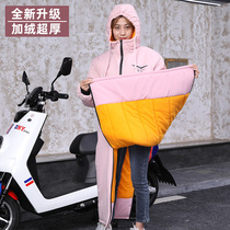 Electric motorcycle wind shield by winter gush thickened warm waterproof hood electric bottle car zipped with cap windproof clothes