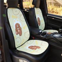 Car Cushions Summer Cool Cushion All Season Breathable Ventilated Seat Cushions Breathable summer Cartoon Car Seat Cushion Lady