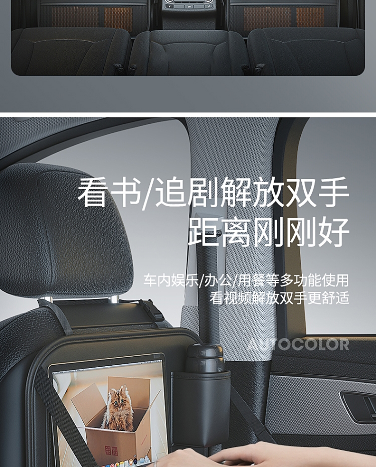 자동차테이블