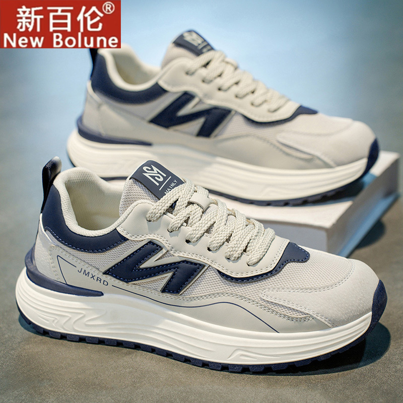 New Balance Men's Shoes 2026 Summer New Model Forrest Gump Shoes Breathable Dad Shoes Mesh Soft Sole Versatile Sports Shoes for Men New Balance Men's Shoes 2026 Summer New Model Forrest Gump Shoes Breathable Dad Shoes Mesh Soft Sole Versatile Sports Shoes for Men