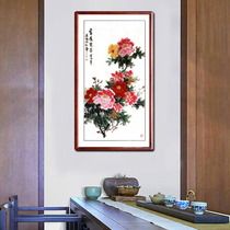 Hand drawing true and vertical version Xuanguan decoration painting Peony country painting flower opening rich and expensive corridor aisle hanging painting wall Chinese living room