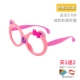 004 Bear Rame Rame Rose Red Bless Levels