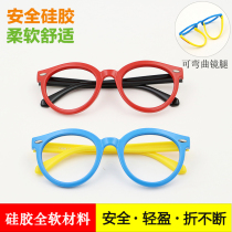 Childrens decorative glasses frame silicone lens-free boy baby toy frame female cute tide soft leg glasses frame