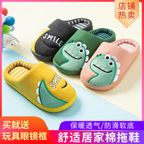 Childrens slippers autumn and winter boys indoor cute non-slip soft bottom female baby cartoon warm parent-child home cotton shoes