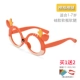 056 Little Deer Orange Frame Orange Legs Lens