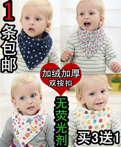 Winter velvet baby triangle towel Snap button baby saliva towel thickened warm small scarf Pure cotton men's and women's bibs