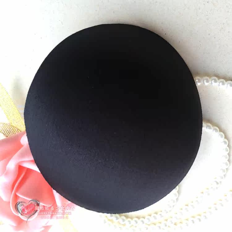 Coques pour soutien-gorge - Ref 816139 Image 19