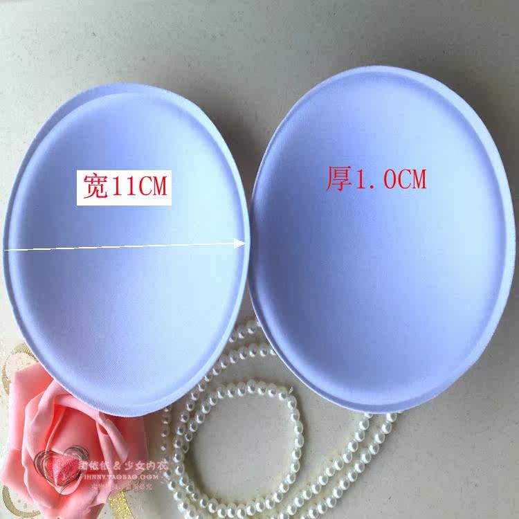 Coques pour soutien-gorge - Ref 816139 Image 11