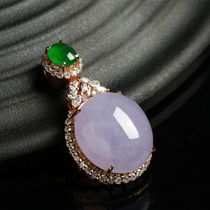 Natural Emerald A Cargo 18k Gold Mosaic Violet Emerald Egg Noodle Pendant Ice Glutinous type visible light purple