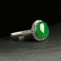 Natural Emerald A Cargo 18K Gold Diamond Inlaid Glutinous spicy green ring Womens Ring Support Custom