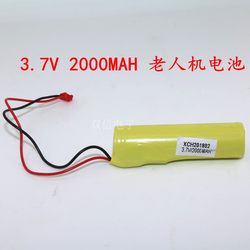 노인용 앰프, 노래하는 기계, 극장 기계, 미디어 3.7V 2000mAh 18650 리튬 배터리 5V1A