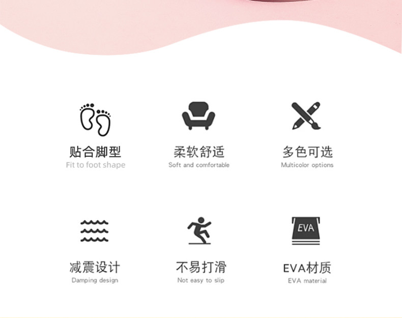 三丽鸥儿童拖鞋2026新款女童宝宝室内居家防滑小孩洞洞鞋夏季凉拖 — 2