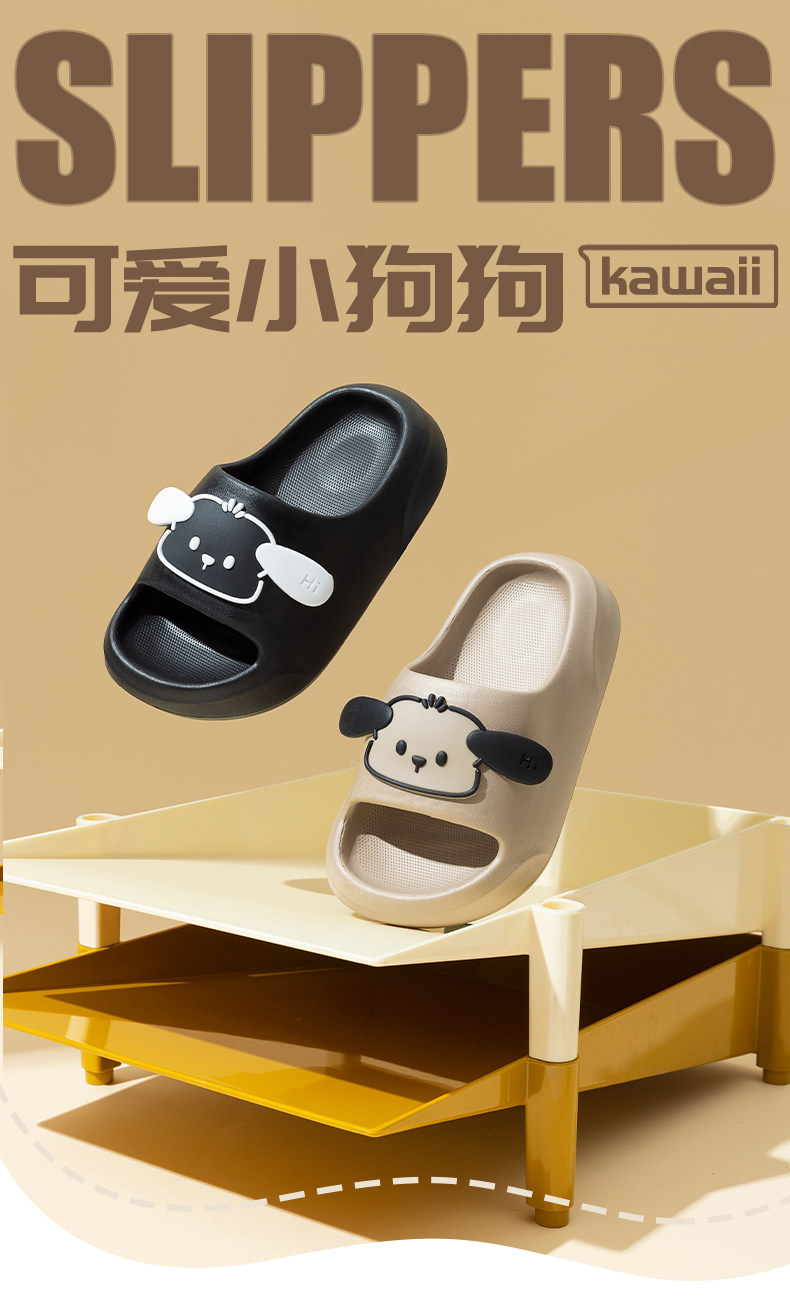 Children's Slippers 2026 Summer New Style Boys and Girls Baby Indoor and Outdoor Non-Slip Kidsren's Eva Slippers — 1