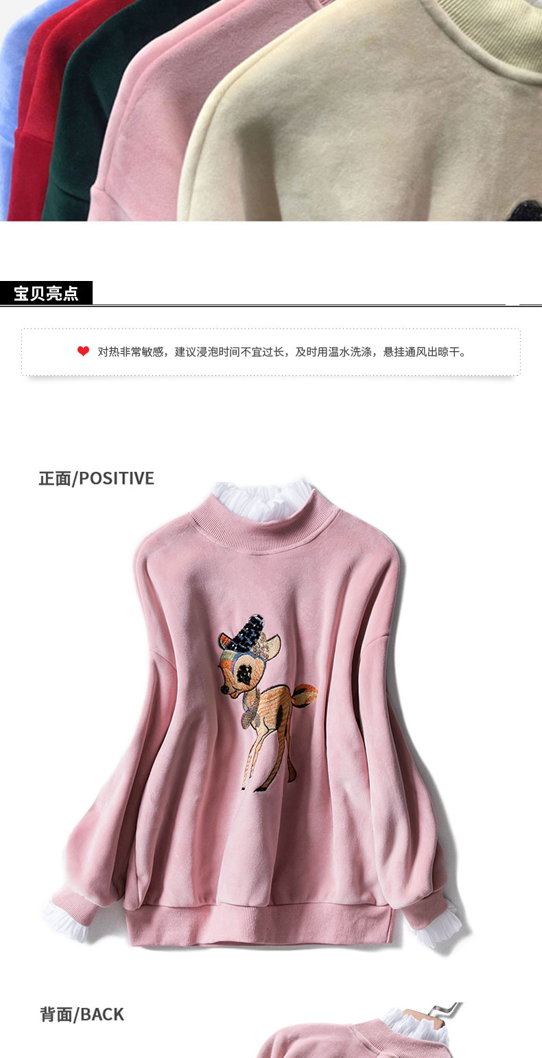 Sweatshirt femme - Ref 3214143 Image 14