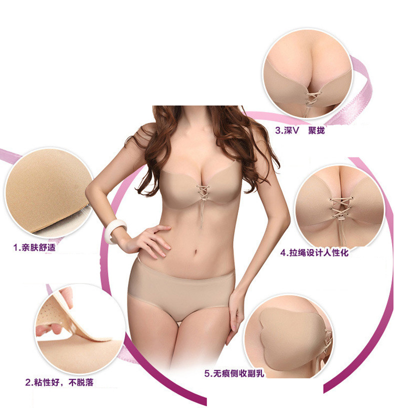 JOCR / 隐形 bra quây áo ngực quây gợi cảm bên quần lót dán ngực tai thỏ