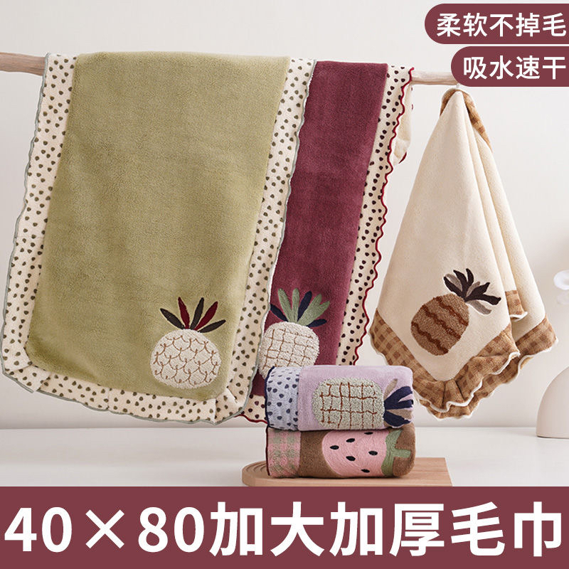 Jinmu Liangpin Large Coral Fleece Towel, Face Towel, Absorbent, Quick-Drying, Lint-Free, Household Hair Drying Towel, Hand Towel Jinmu Liangpin Large Coral Fleece Towel, Face Towel, Absorbent, Quick-Drying, Lint-Free, Household Hair Drying Towel, Hand Towel
