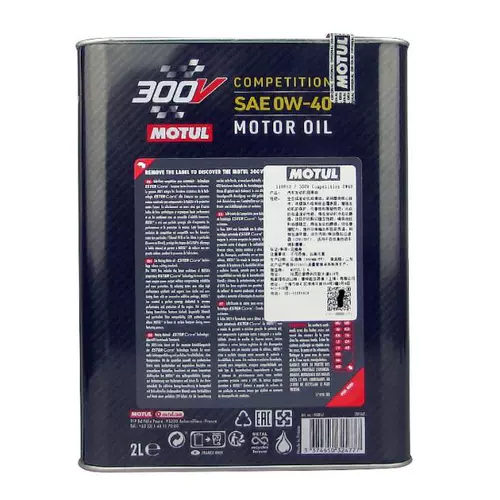 Официальная проверка Motul 300V Соревнование 0W-40 Эфирно-синтетическое моторное масло 2L 2L
