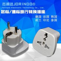 German mark 16A with safety door conversion plug Germany France Korea Travel Converter White High power conversion