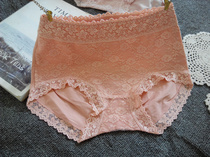 Foreign trade plus size womens pure cotton underwear tummy-lifting hip-covering lace seamless underwear 200 pounds youth safety pants