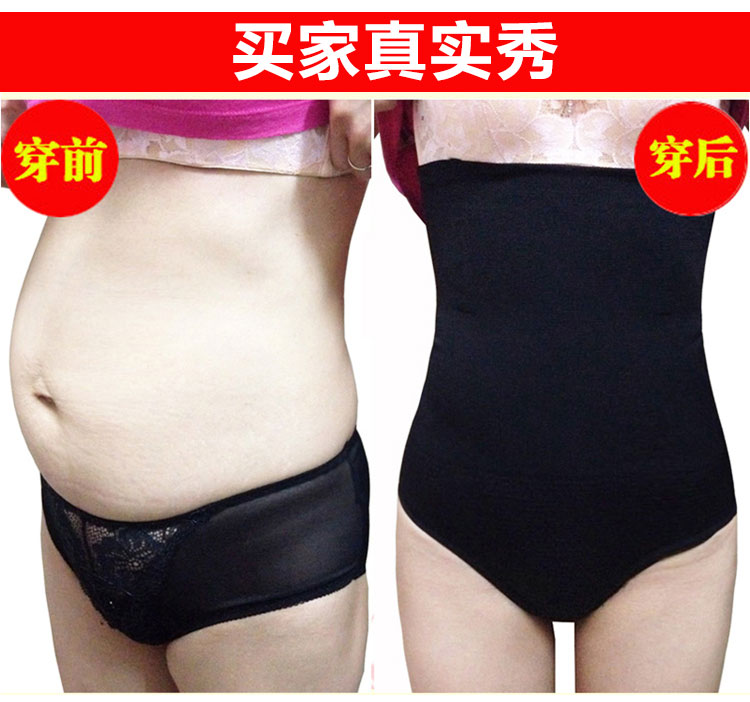 body amincissant sexy en nylon - Ref 672007 Image 10