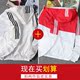 Mùa hè Nhật Bản mất siêu mỏng kem chống nắng nam loose-fitting thương hiệu thời trang đẹp trai áo khoác nam Hàn Quốc phiên bản của thở xu hướng.