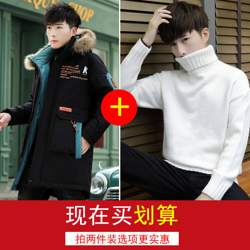 Mùa đông mới rời Hàn Quốc phiên bản của bông quần áo nam studenthandsome nóng bông áo khoác 2019 mới len cổ áo mô hình trung dài