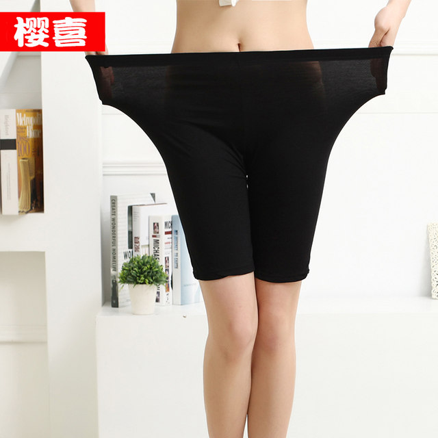 Summer thin, breathable, stretchy slimming outer wear high-waisted leggings 200Jin [Jin equals 0.5kg] Fat MM Plus Size Plus Size Women