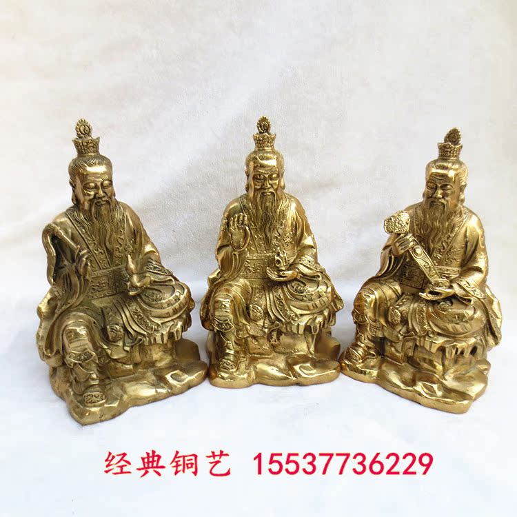 开光纯铜三清道祖太上老君元始天尊灵宝天尊通天教主三清道长摆件 热卖 天尊 灵宝 元始 清道 太上老君途虎网