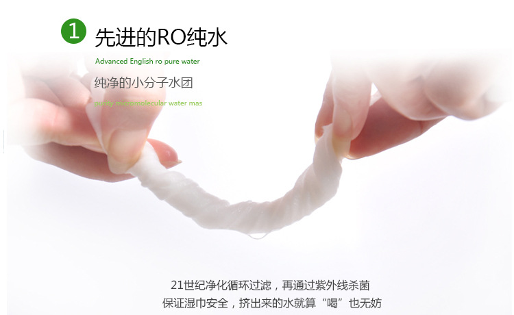 Khăn lau tay cho bé sơ sinh được đóng gói riêng vệ sinh xách tay dành cho người lớn phổ biến giấy ướt tùy chỉnh mua ba tặng một giấy ướt