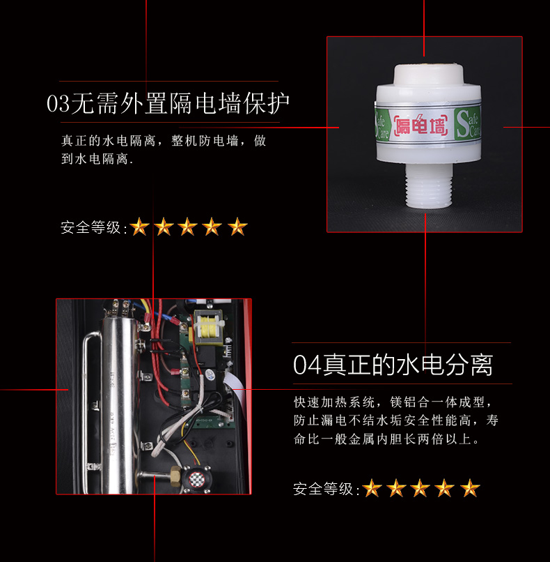 giá máy nước nóng lạnh Yihai ngay lập tức máy nước nóng điện nhỏ sưởi ấm nhanh miễn phí lưu trữ nước treo tường tắm lắp đặt cửa bình nóng lạnh olympic