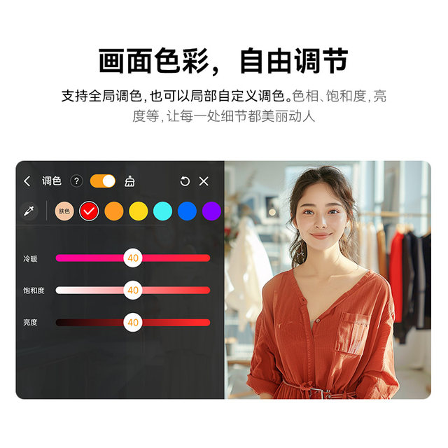 Mamma Discovery Pro Live Camera Professional HD Camera Mammoth Douyin Video Shooting Full Set of Equipment Special