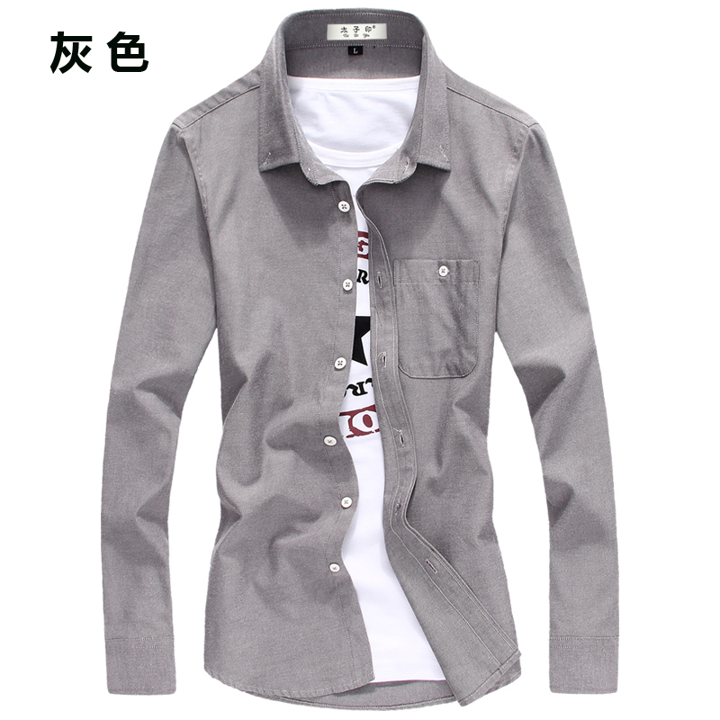 GreyLong sleeve shirt male spring new pattern Casual and versatile Self cultivation Korean version trend handsome Inch shirt man oxford shirt