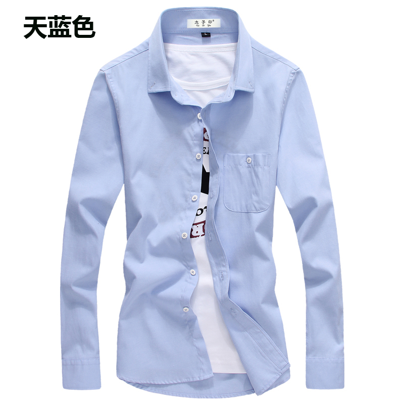 Sky BlueLong sleeve shirt male spring new pattern Casual and versatile Self cultivation Korean version trend handsome Inch shirt man oxford shirt