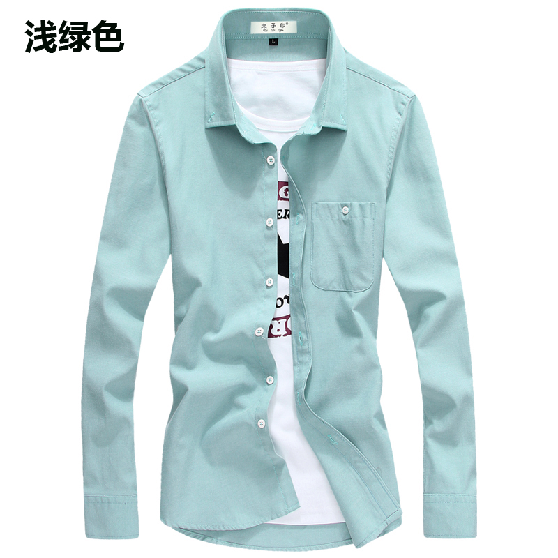 Light GreenLong sleeve shirt male spring new pattern Casual and versatile Self cultivation Korean version trend handsome Inch shirt man oxford shirt